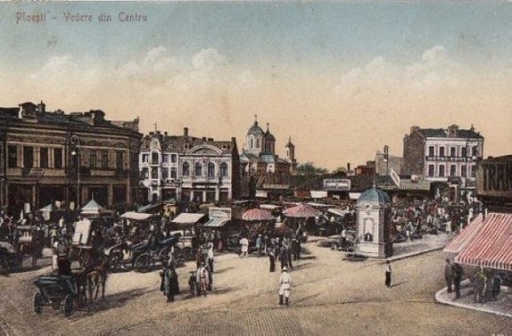 Centrul orașului Ploiești, secolul XIX. Carte poștală veche